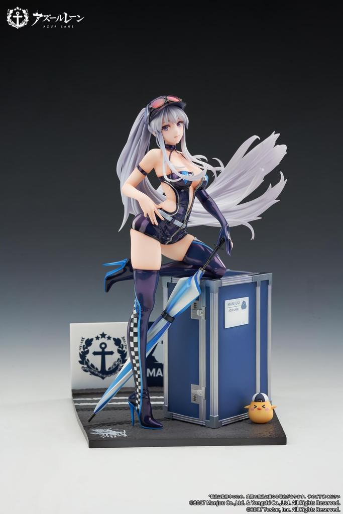Azur Lane Enterprise Wind Catcher Scale Painted Finished Figure Ver. 1/7 PVC&ABS