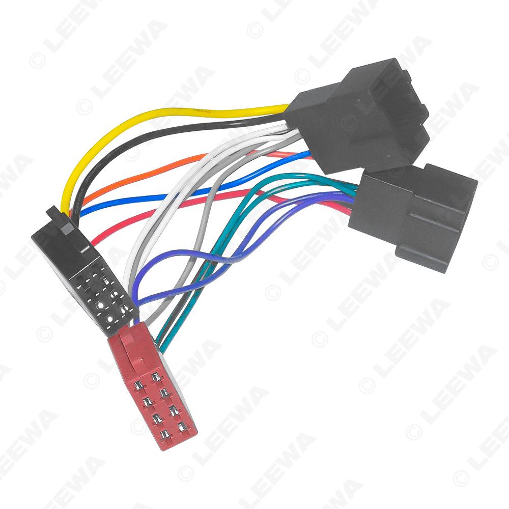 06-11 Chevrolet & 2007+ Opel GT Car Audio DVD Power ISO Cable