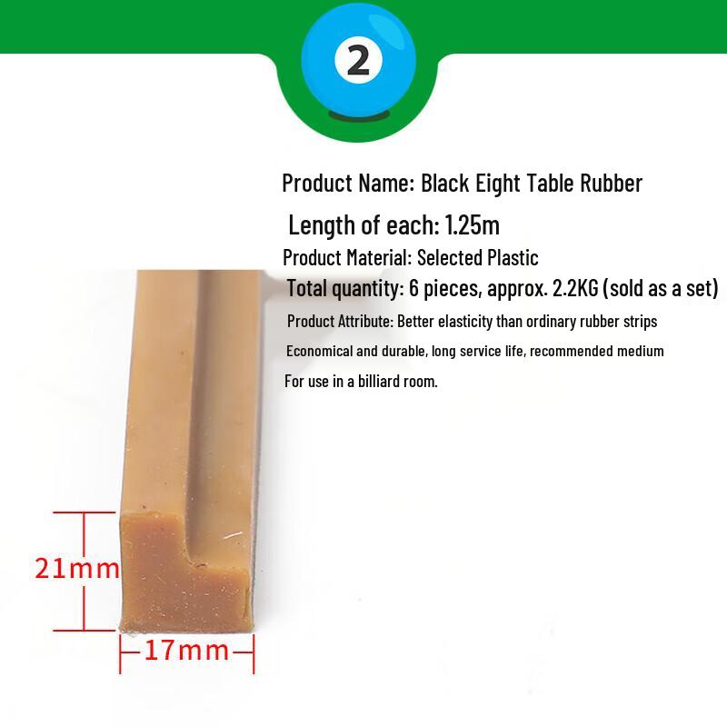 Billiard & Pool Table Accessories
