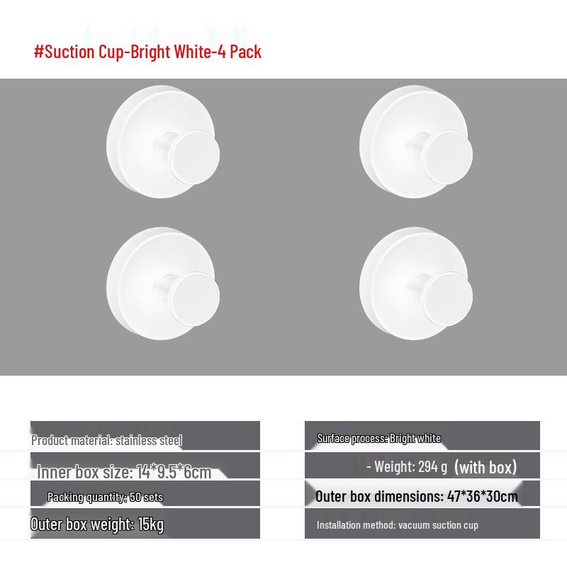 Stainless Steel Traceless Vacuum Suction Cup Hook for Kitchen and Bathroom Towels