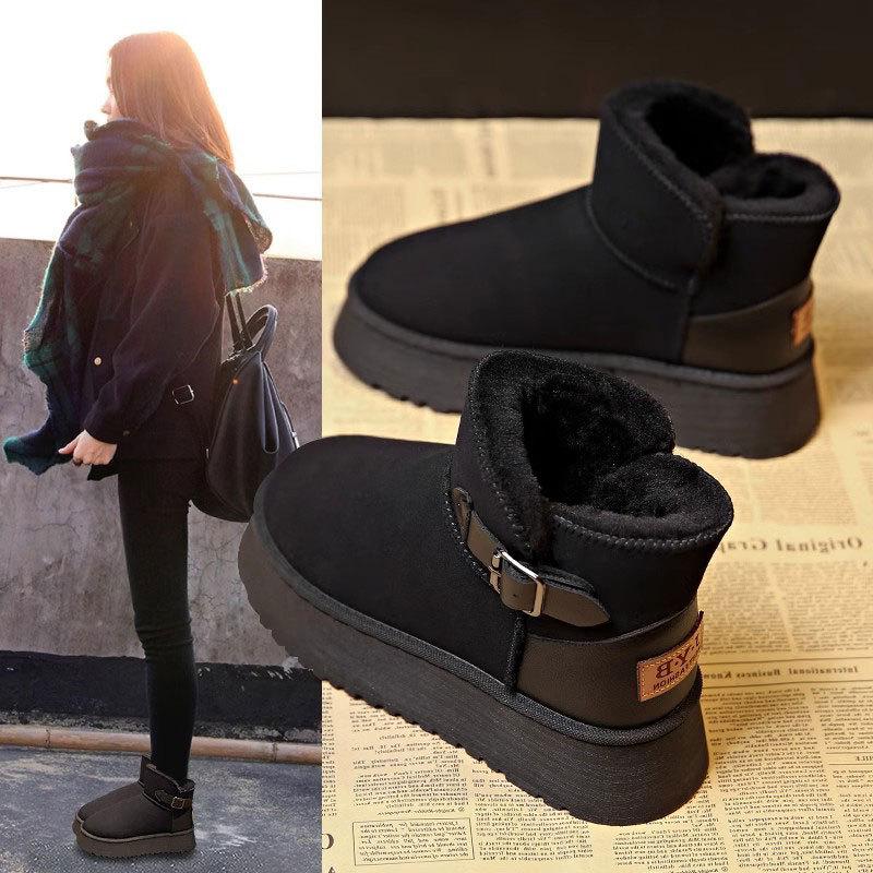 Fur Integrated Short Boots, Piled and Thickened Warm Northeast Cotton Shoes 2025 Winter New Thick-soled Snow Boots Women's