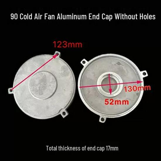 Aluminum End Cap Y2-71 80 90, Front & Rear Covers, Motor Accessories, Blind Hole/Blind Cover Aluminum End Cap 71 Blind Hole 110x35