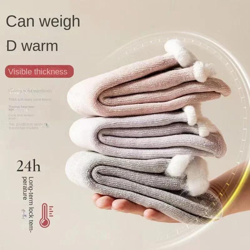 Womens Winter Warm Socks Thicken Thermal Socks Wool Cashmere Coral Velvet Snow Sweet Soft Cotton Knitted Room Floor Sleep Sock