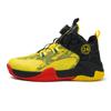 New Kids Men Basketball Shoes Street Basketball Boots Train Athletes Waterproof Luxury Boys Cushion Breathable Sports Sneakers