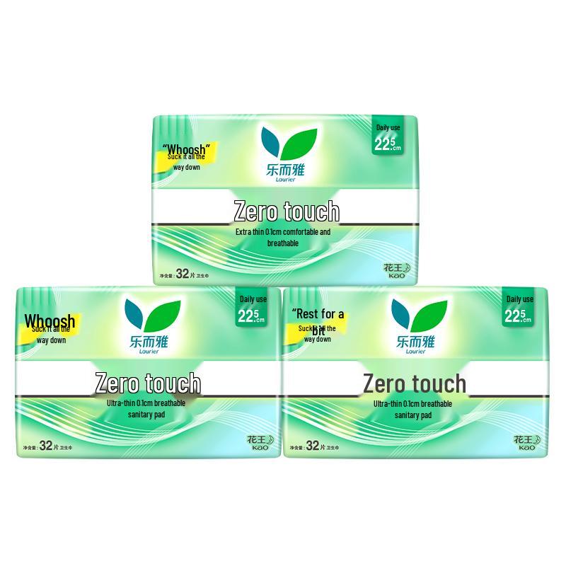 Laurier Kao Zero Touch Ultra-Thin Day Use Sanitary Pads