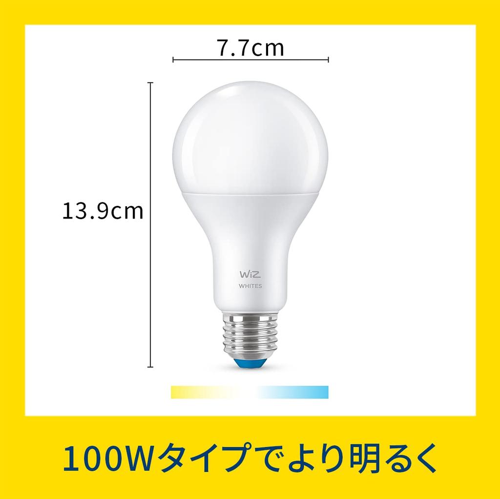WiZ Wiz Smart Light Bulb E26 100w Dimmable Color Type Bulb Color Daylight 1 Piece LED Bulb Smart Light Alexa Compatible 1520lm Warm White Daylight