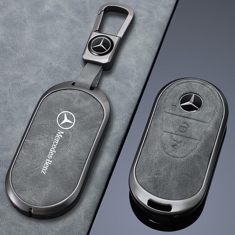 AAUB1 Car Key Case Cover Holder Shell For Mercedes Benz E300L C200C 260 S350 S400 S450 S500 Class S W223 W206 Keychian Accessories