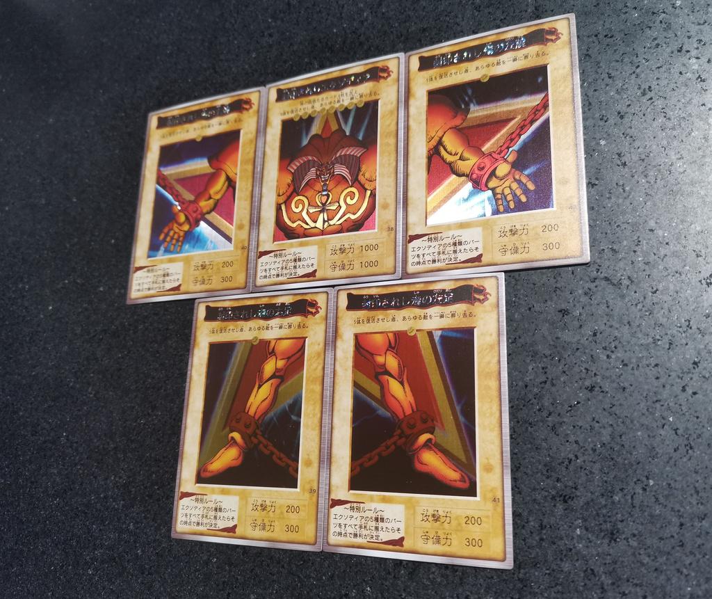 5pcs/set Diy Yu-Gi-Oh! Exodia The Forbidden One Self Control Collect Signature Trading Flash Card Anime Cartoon Gift
