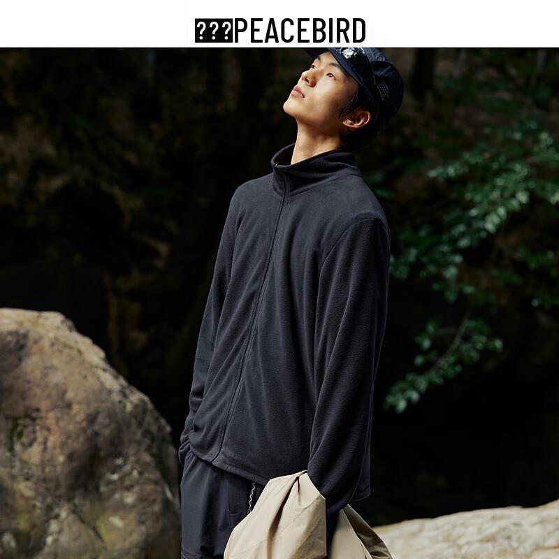 Peacebird Men's Color Block Hooded Loose Fit Jacket