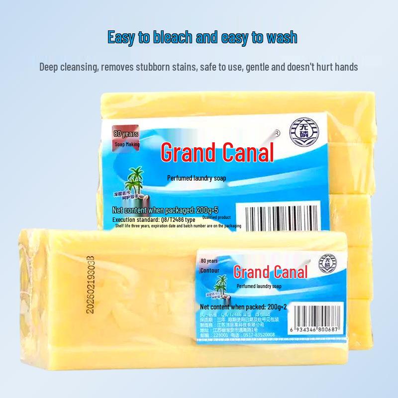 Grand Canal Mýdlo na praní bez fosfátů s vůní pro kojence a batolata, 200g Prémiový domácí produkt