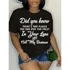 Funny Sassy Quote Women's T-Shirt Stay In Your Lane Print Casual Short Sleeve Top