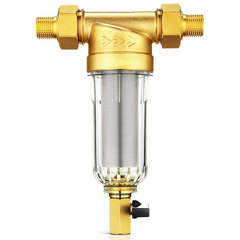 LISM Household Tap Water Filter