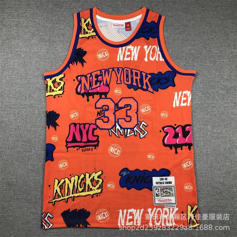 Amerikanisches Trikot Lakers Knicks Magic Speziell Retro-Stil Trend Sport und Freizeit Graffiti Camouflage Basketballtrikot Herren