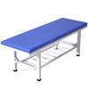 Professional Folding Massage & Physiotherapy Bed