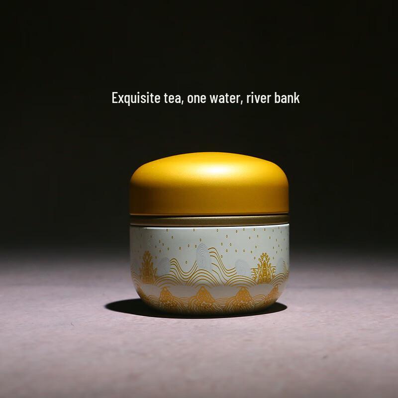 Zhinianhua Mini Chinese Style Sealed Iron Tea Caddy (5-pack)