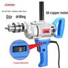 Handheld 16-Speed Airplane Drill: Adjustable Forward/Reverse Rotation Mixer for Cement, Paint, and Putty Powder with Copper Motor.