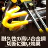 Maruon Steering Wheel Security Steering Stands Out in Double Relay Attack Adjustable Compatible with Japanese Imported Many Comes with Spare Sturdy