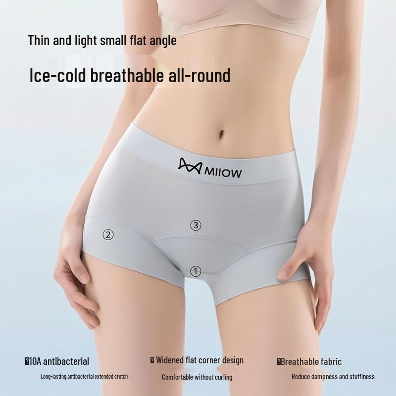 MiiOW Women's Ice Silk Boxer Briefs