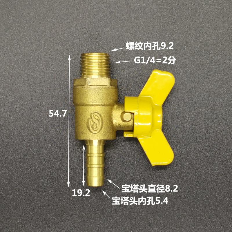1/4" 3/8" 1/2" BSP Male Female x 8mm 10mm 12mm Brass Shut off Ball Valve Fuel Gas Water With Yellow Butterfly Handle
