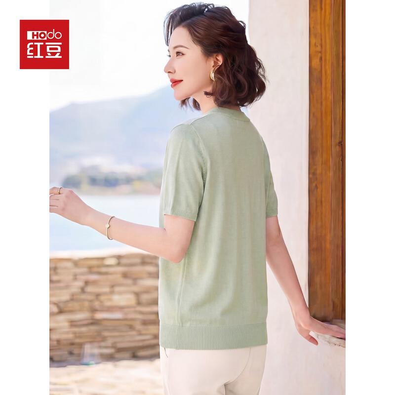 Hodo Women's Summer New Chinese Style Knit Top