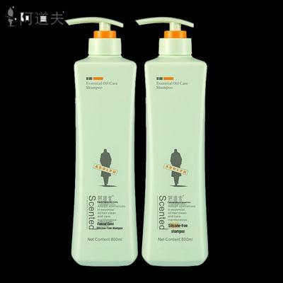 Adolph Silicone-Free Oil Control Shampoo (2-Pack)