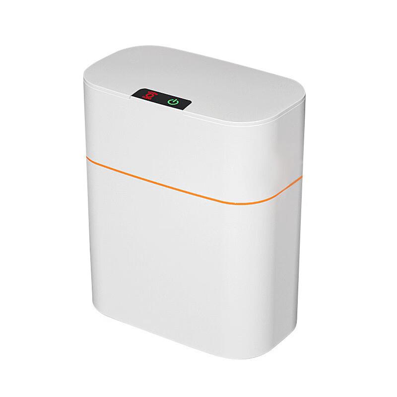 Smart Sensor Wall-Mounted Trash Can