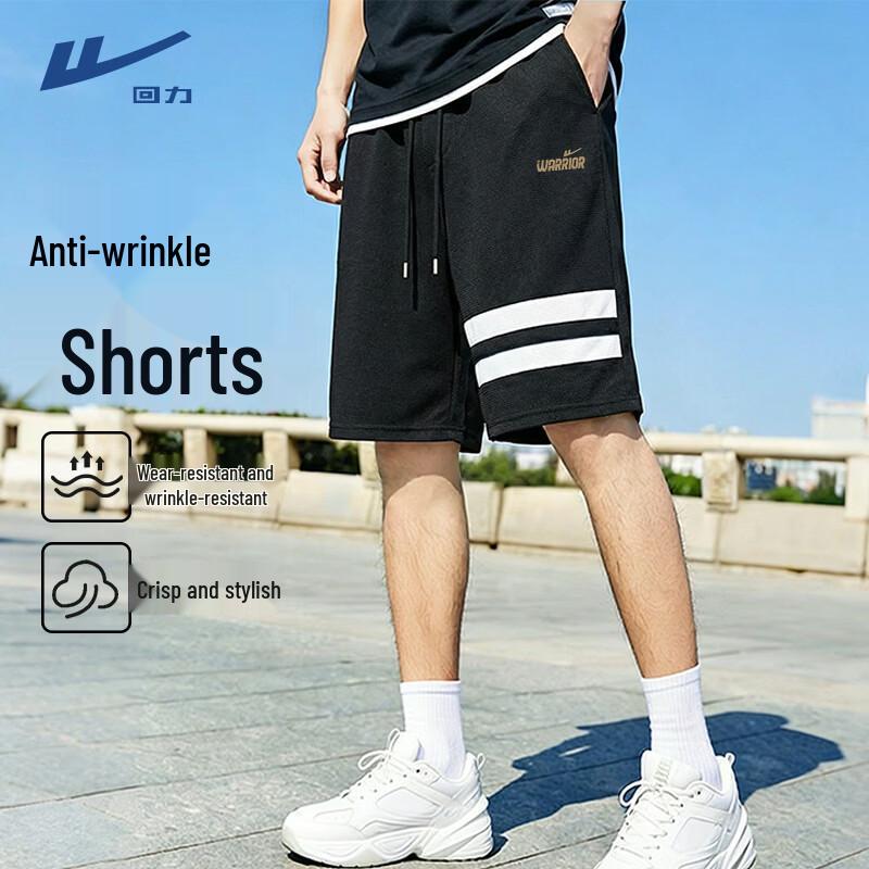 

Warrior Men s Cool Silk Grid Athletic Shorts 2XL
