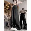 Women's Designer Wide-Leg Jeans - Spring/Autumn Loose Drape Straight Pants