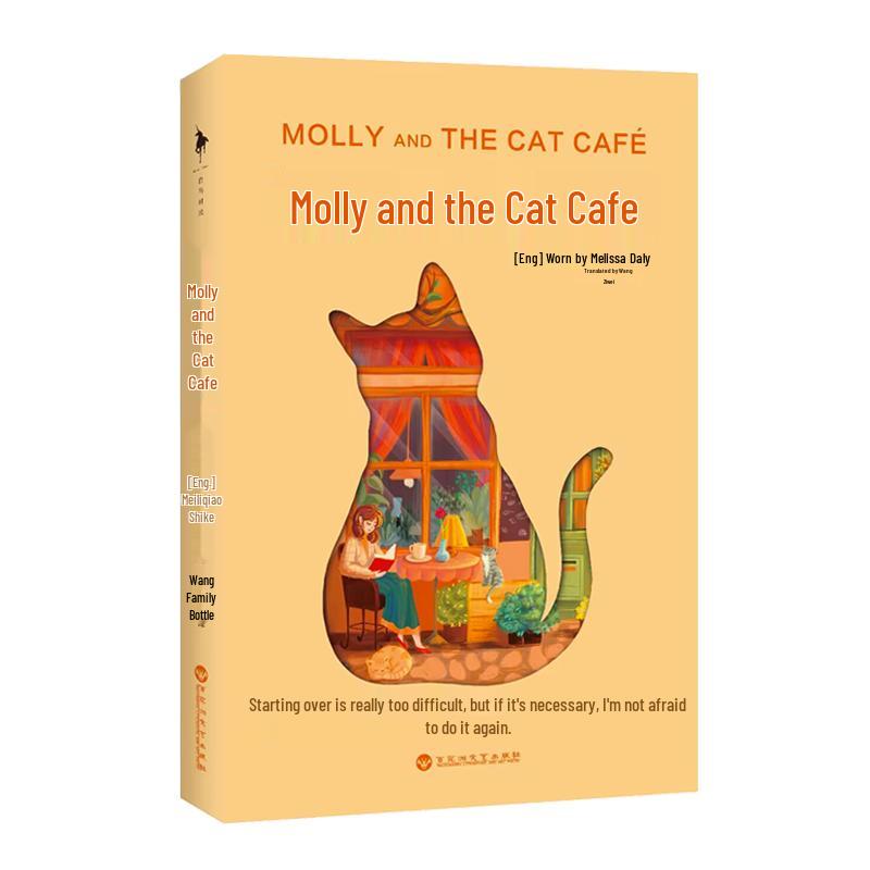 Molly and the Cat Cafe