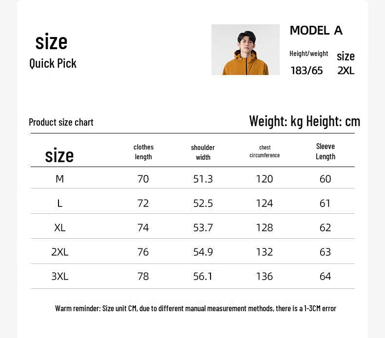 Baleno S&K Men's Spring Autumn Casual Windbreaker Jacket