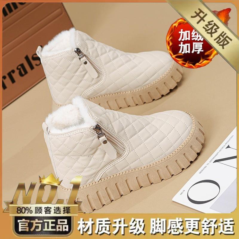 

Velvet Snow Boots Women s Shoes Korean All-matching Thick Sole Height-increasing Warm Cotton Short 35