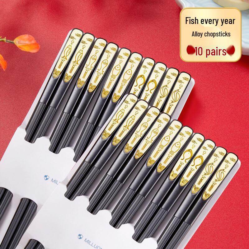 Abay Yearly Abundance Fish Alloy Chopsticks