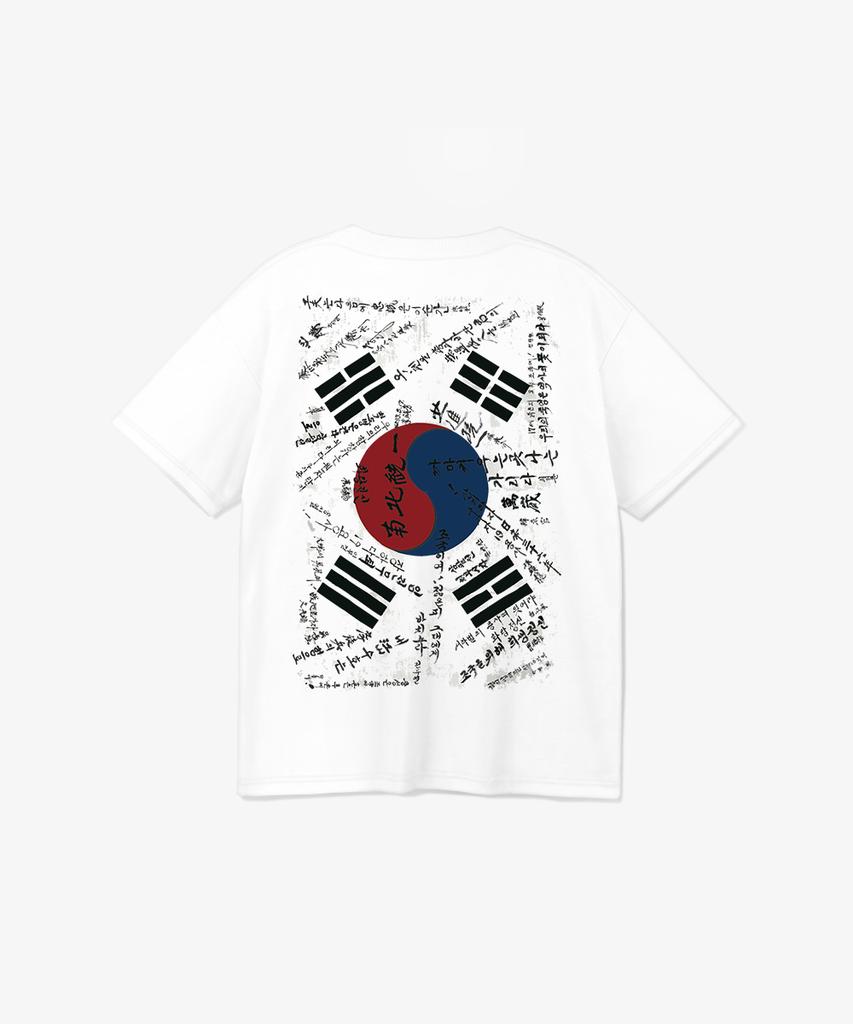 MADEHANMUT Student Soldier Taegeukgi Short Sleeve T-Shirt (White)