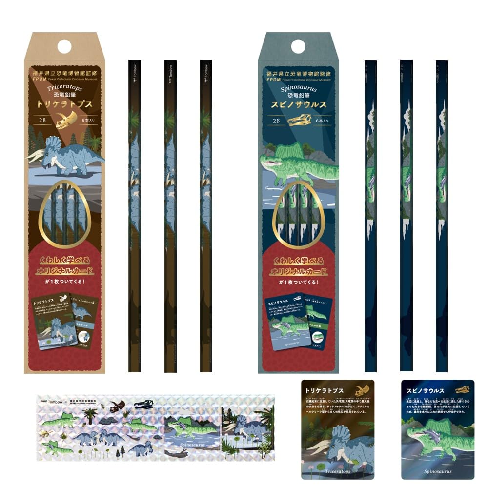 

Карандаш Tombow 2B Дизайн с динозаврами Набор B 2 дизайна x 6 Оригинальная карточка Ограниченная серия Блестящие наклейки (12 карандашей, карандаши) + + PCA-371BAZ