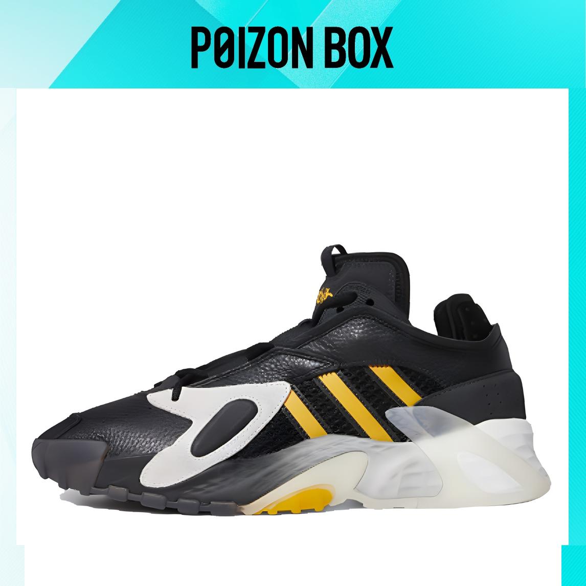 

кроссовки adidas originals Streetball Basketball shoes Unisex EF6991