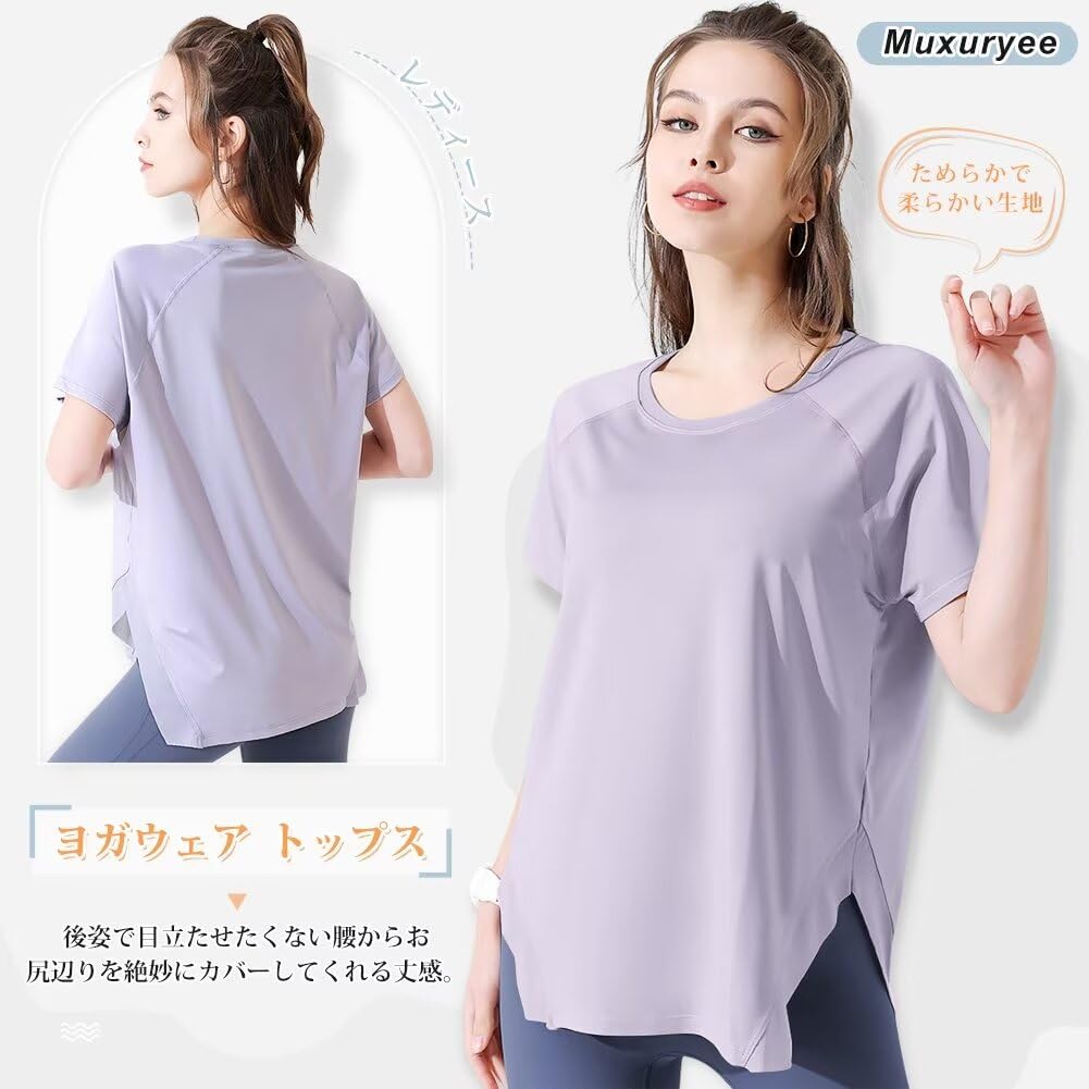 Muxuryee Yoga Short Loose Pilates Sportswear Training UV ART988 Size L Women's T-Shirt, Sleeve, Fit, Wear, Top, Stretch, Wear, Sweat-Wicking,