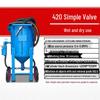 Kedehe 420 Wet & Dry Mobile Sandblasting Machine CN Plug (adapter Included)