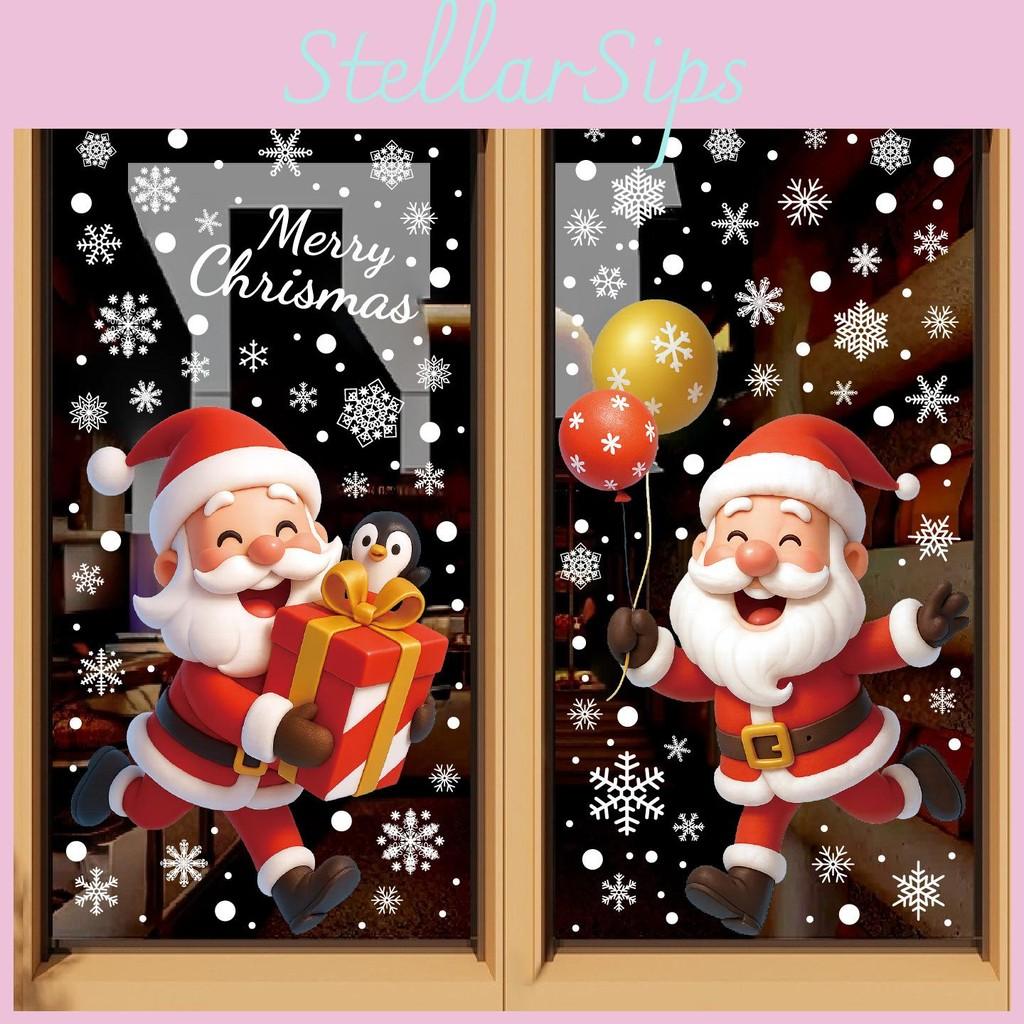 Festive Static Window Decals With Santa Snowman Snowflakes For Christmas Decor