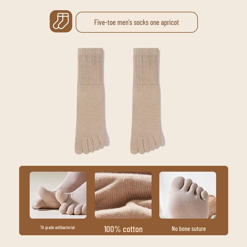 Men's Spring & Autumn Five-Toe Cotton Socks: Antibacterial, Sweat-Absorbing, Split-Toe, Deodorizing, Anti-Friction, All-Cotton, Long.