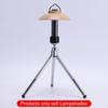 Light Cover Camping Equipment Vintage Lampshade Cover Camping Lampshade Lamp Dust Cover for GZ