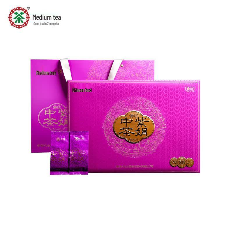 Zhongcha Dianhong Zijuan Gongfu Black Tea