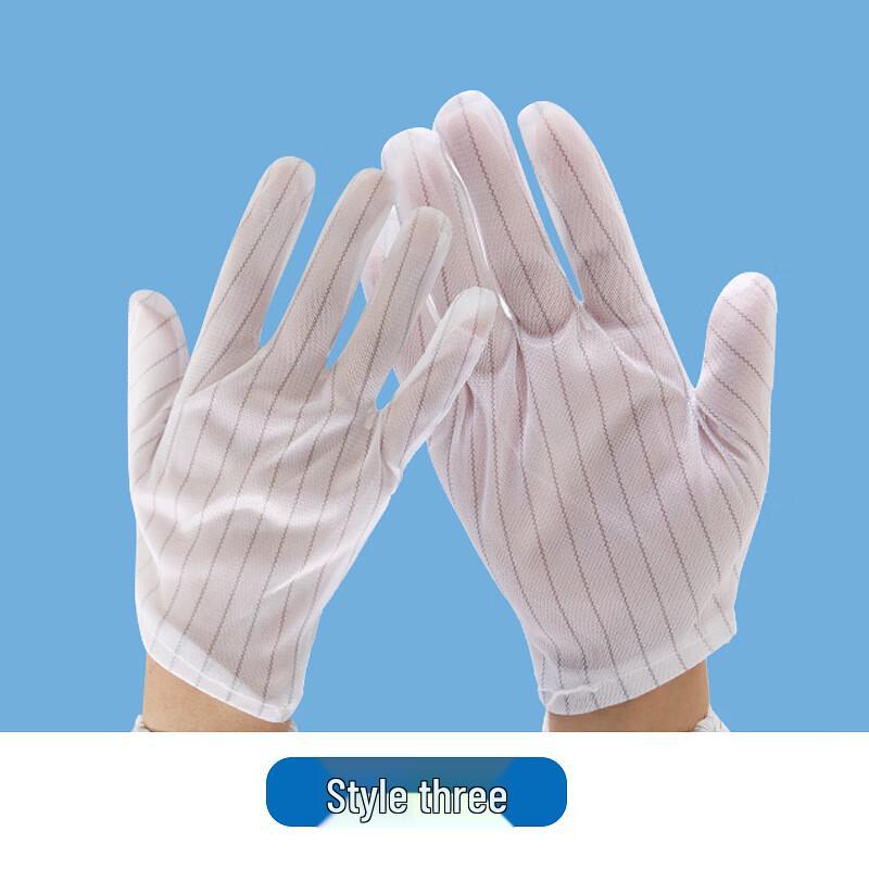 

Thickened Dotted Grip Work Gloves Universal