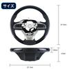 LOSCHEN Piano Lacquer Car Steering Wheel for Lexus ES (2015-2017), RX (2016-2020), and LX (2016-2019) [Parallel Import]