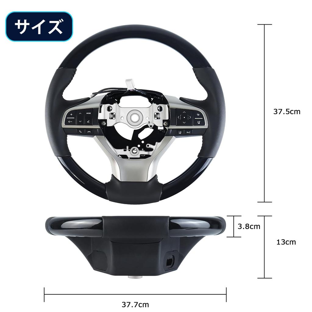 LOSCHEN Piano Lacquer Car Steering Wheel for Lexus ES (2015-2017), RX (2016-2020), and LX (2016-2019) [Parallel Import]