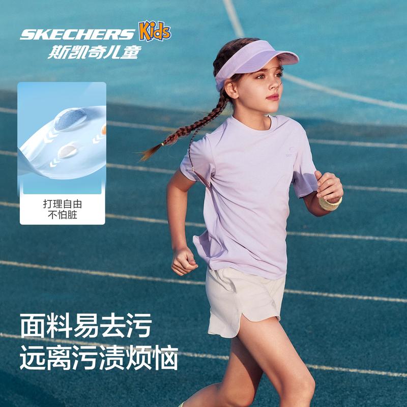 Детская футболка Skechers с коротким рукавом M