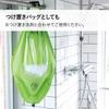 Alphax AWAT Shaka Shaka Wash 3L Laundry Disaster Preparedness X Bag, Size, Bag, Travel, Outdoor, Supplies, 26.5 44cm, AP-437901