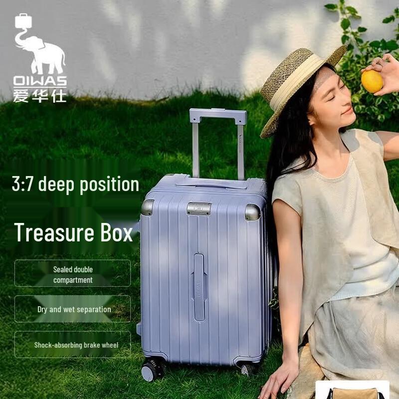 OIWAS Durable Hardshell Spinner Luggage