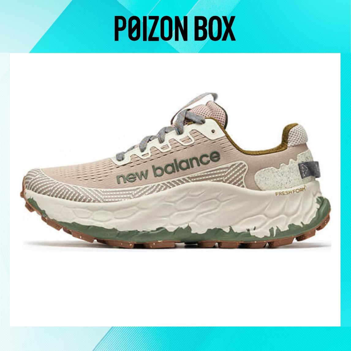 

кроссовки New Balance More Trail V3 Running shoes Men MTMORCB3