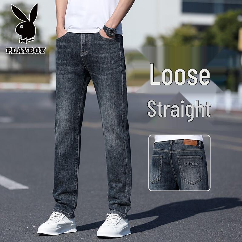 PLAYBOY Men's Loose Straight Leg Jeans