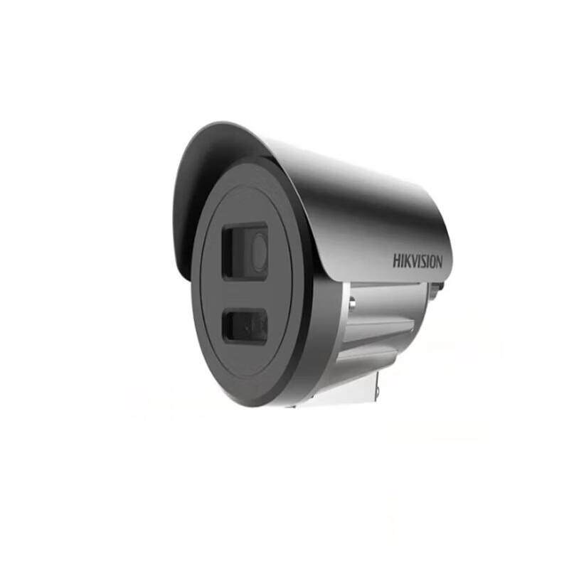 

HIKVISION Explosion-Proof 2MP HD IR Bullet Camera